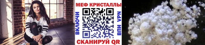 Где найти наркотики Верхний Тагил А ПВП  КОКАИН  Мефедрон  Канабис  ГАШ 