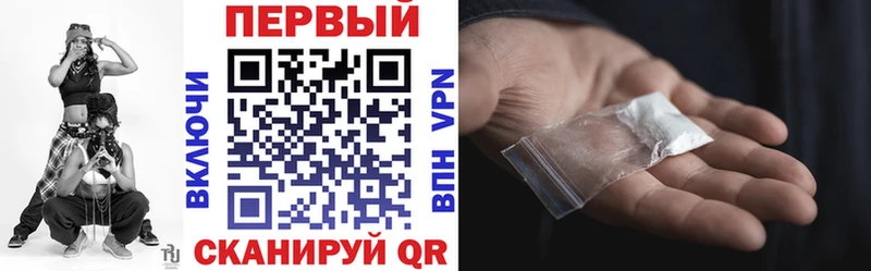 MEGA зеркало  Верхний Тагил  АМФ Розовый 