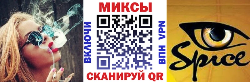купить наркоту  Верхний Тагил  БУТИРАТ буратино 