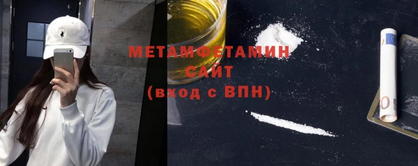 твердый Богданович