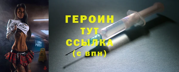 стаф Белоозёрский