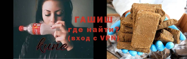 стаф Белоозёрский