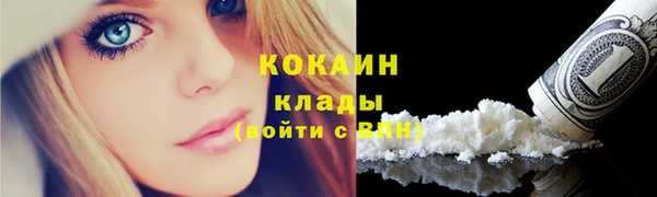 стаф Белоозёрский