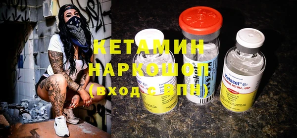 стаф Белоозёрский