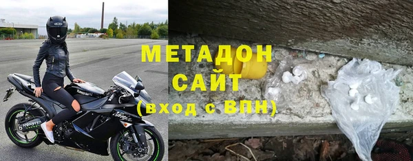 герыч Белокуриха