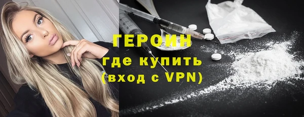 дурь Сосновый Бор