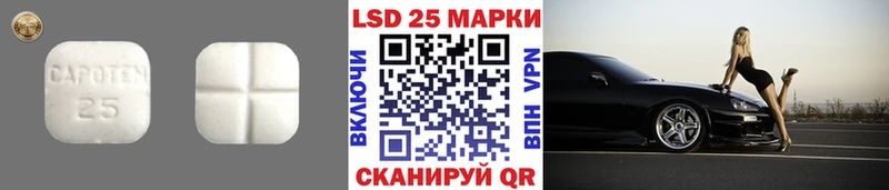 купить наркотик Верхний Тагил ЛСД экстази ecstasy