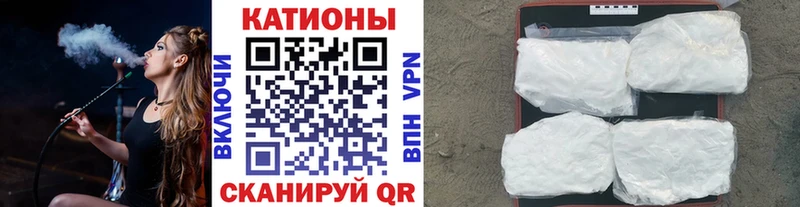 МЕФ 4 MMC Верхний Тагил