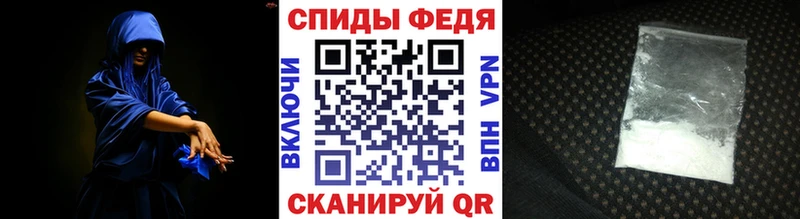 Метамфетамин кристалл  Верхний Тагил 