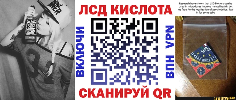 Наркотические марки 1,5мг  Верхний Тагил 